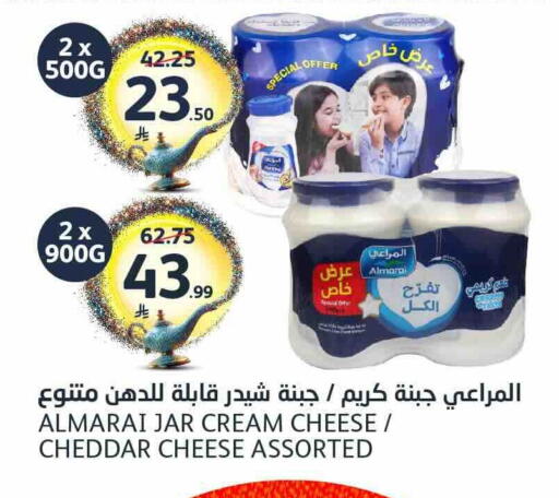 available at AlJazera Shopping Center in KSA, Saudi Arabia, Saudi - Riyadh