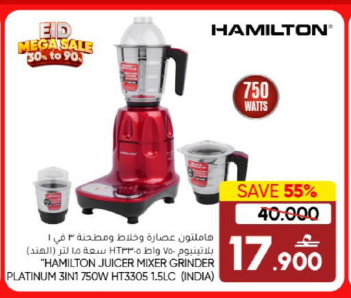 Blueberry BlueBerry available at Blueberry's Store in Oman - Muscat