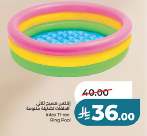 available at LULU Hypermarket in KSA, Saudi Arabia, Saudi - Khamis Mushait