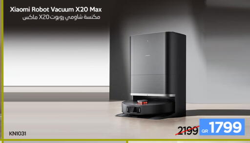 available at iCONNECT  in Qatar - Al Daayen