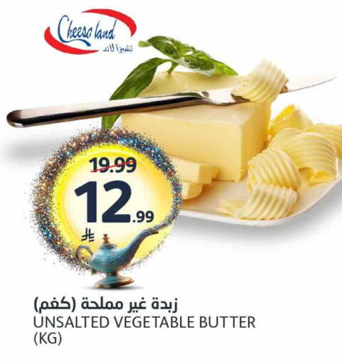 available at AlJazera Shopping Center in KSA, Saudi Arabia, Saudi - Riyadh