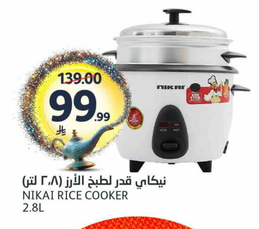 available at AlJazera Shopping Center in KSA, Saudi Arabia, Saudi - Riyadh