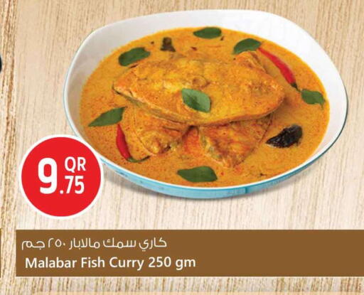 available at Safari Hypermarket in Qatar - Al Khor