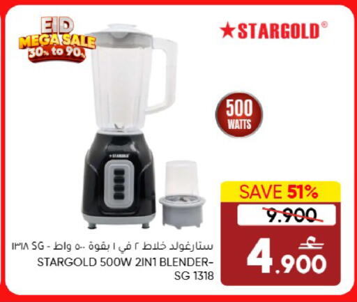 Blueberry BlueBerry available at Blueberry's Store in Oman - Muscat