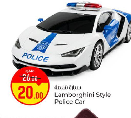 available at باريس هايبرماركت in قطر - الدوحة