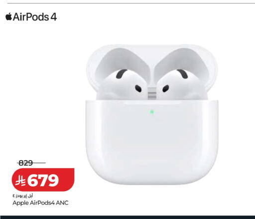 Apple available at لولو هايبرماركت in مملكة العربية السعودية, السعودية, سعودية - حفر الباطن
