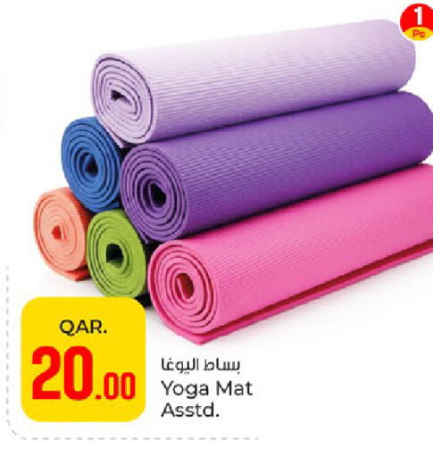 available at باريس هايبرماركت in قطر - الخور