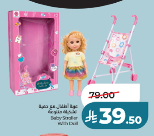 available at LULU Hypermarket in KSA, Saudi Arabia, Saudi - Khamis Mushait