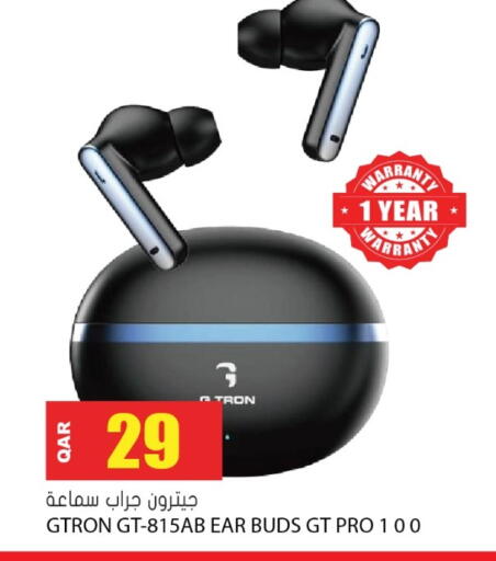 available at جراند هايبرماركت in قطر - الوكرة