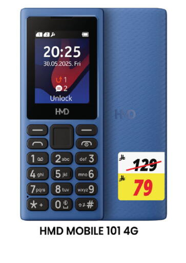 available at ستي فلاور in مملكة العربية السعودية, السعودية, سعودية - الجبيل‎