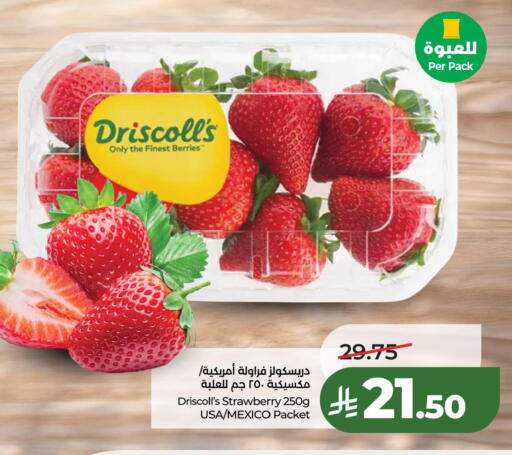 Strawberry from Mexico available at LULU Hypermarket in KSA, Saudi Arabia, Saudi - Dammam
