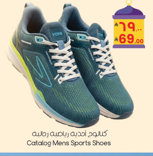 available at City Flower in KSA, Saudi Arabia, Saudi - Riyadh