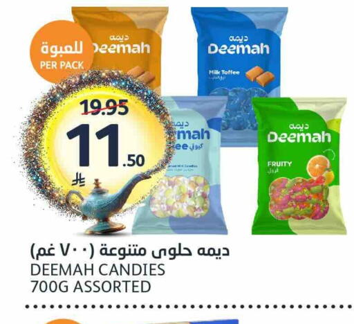 available at AlJazera Shopping Center in KSA, Saudi Arabia, Saudi - Riyadh