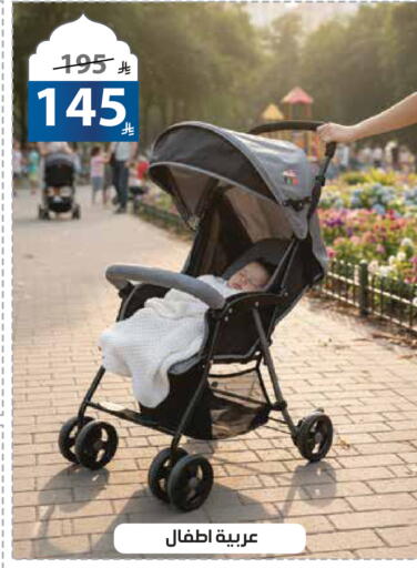available at Alhadaya Center in KSA, Saudi Arabia, Saudi - Jeddah