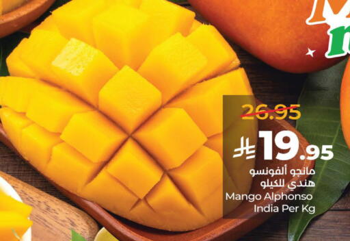 Mango from India available at لولو هايبرماركت in مملكة العربية السعودية, السعودية, سعودية - عنيزة