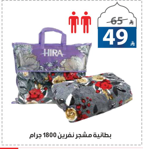 available at الهدايا سنتر in مملكة العربية السعودية, السعودية, سعودية - جدة