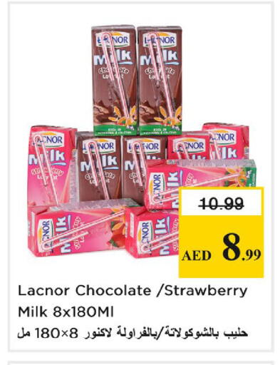 Strawberry available at Nesto Hypermarket in UAE - Dubai