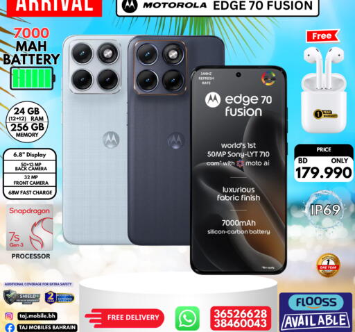 available at Taj Mobiles in Bahrain