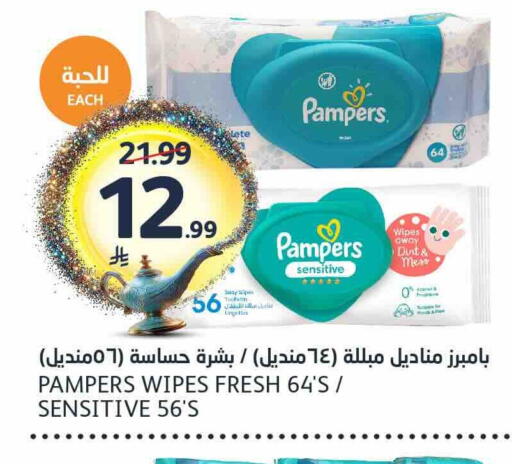 available at AlJazera Shopping Center in KSA, Saudi Arabia, Saudi - Riyadh