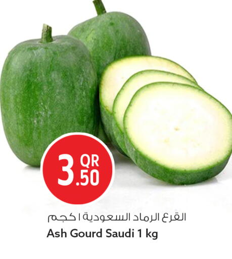 from Saudi Arabia available at سفاري هايبر ماركت in قطر - الشحانية