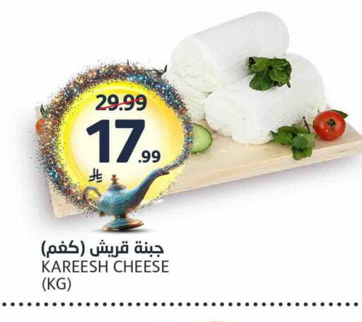 available at AlJazera Shopping Center in KSA, Saudi Arabia, Saudi - Riyadh