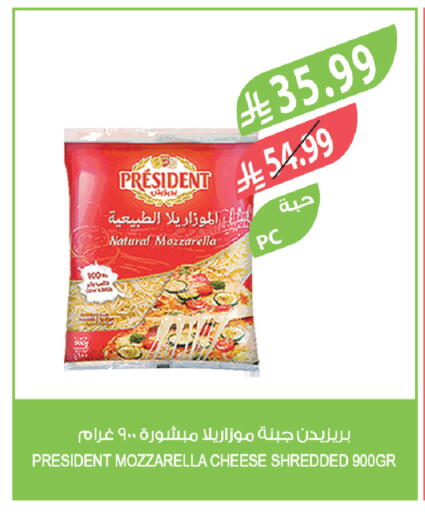 available at Farm  in KSA, Saudi Arabia, Saudi - Tabuk