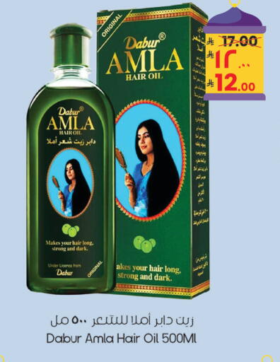 available at ستي فلاور in مملكة العربية السعودية, السعودية, سعودية - الرياض