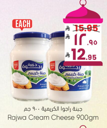 available at City Flower in KSA, Saudi Arabia, Saudi - Riyadh