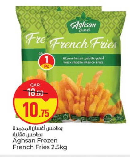 available at باريس هايبرماركت in قطر - الريان