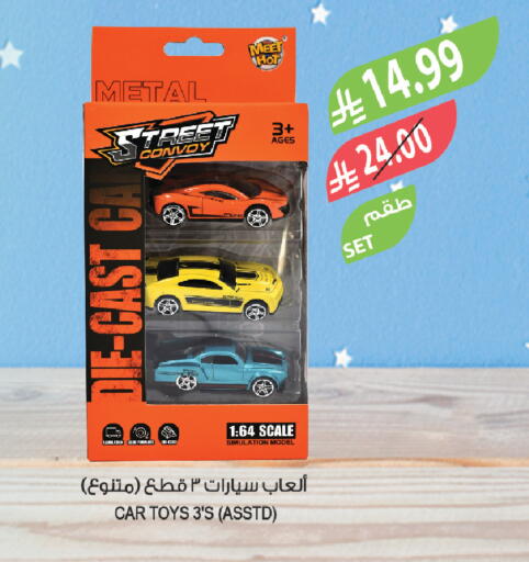 available at المزرعة in مملكة العربية السعودية, السعودية, سعودية - الجبيل‎