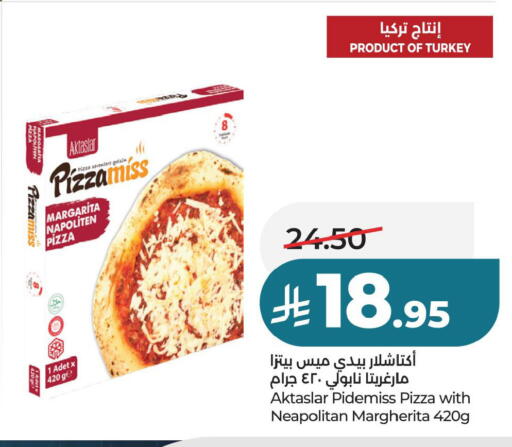 available at لولو هايبرماركت in مملكة العربية السعودية, السعودية, سعودية - حفر الباطن