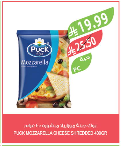 available at Farm  in KSA, Saudi Arabia, Saudi - Tabuk