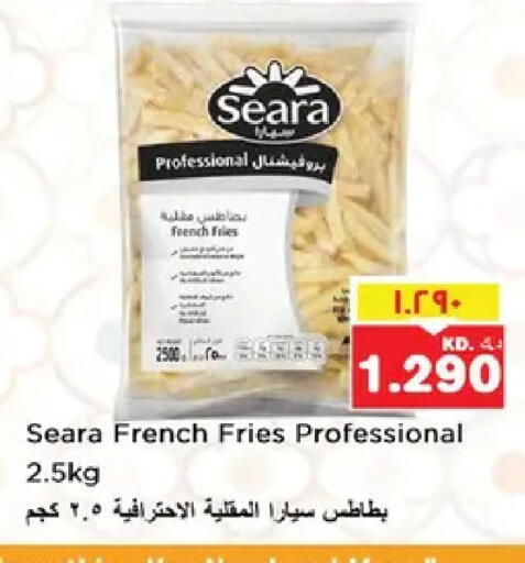 available at نستو هايبر ماركت in الكويت - مدينة الكويت