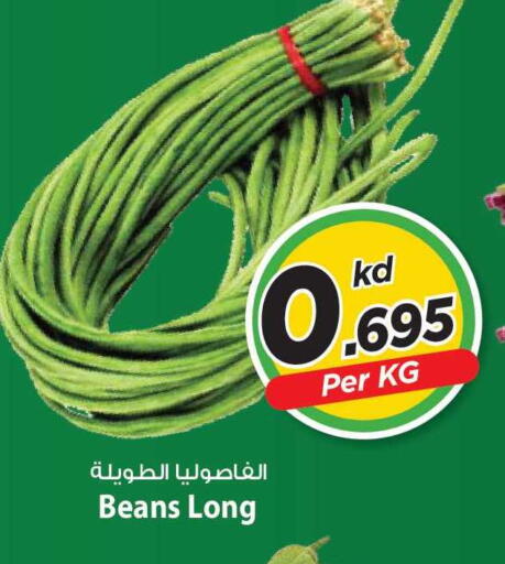 available at مارك & سايف in الكويت - مدينة الكويت