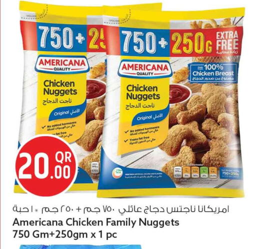 available at Safari Hypermarket in Qatar - Al Khor