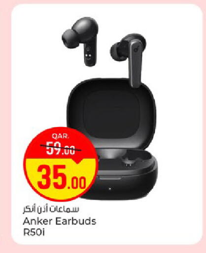 available at Paris Hypermarket in Qatar - Al Khor