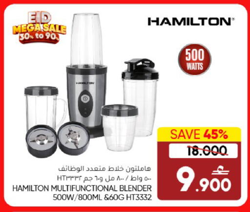 Blueberry BlueBerry available at Blueberry's Store in Oman - Muscat