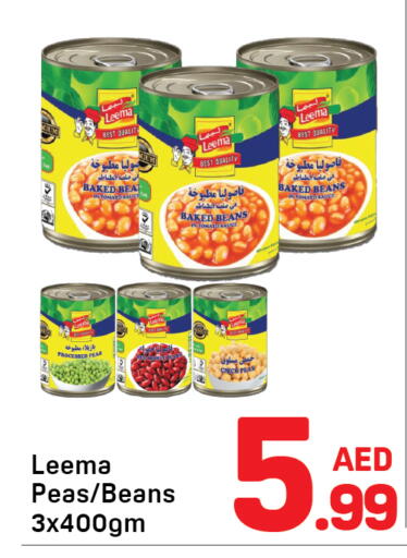 Tomato Peas available at Day to Day Department Store in UAE - Dubai