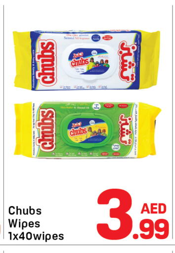 available at Day to Day Department Store in UAE - Dubai