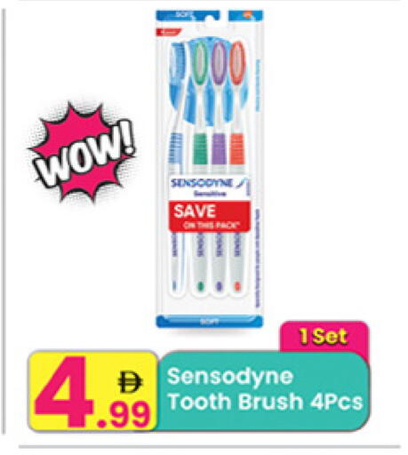 available at Everyday Center in UAE - Sharjah / Ajman