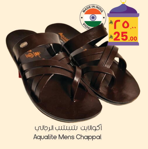 available at City Flower in KSA, Saudi Arabia, Saudi - Sakaka