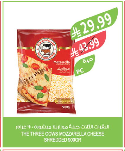 available at Farm  in KSA, Saudi Arabia, Saudi - Tabuk