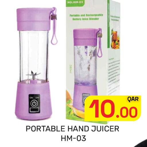 available at Majlis Hypermarket in Qatar - Al Rayyan