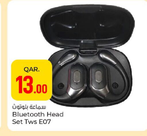 available at باريس هايبرماركت in قطر - أم صلال
