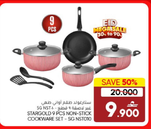 Blueberry BlueBerry available at Blueberry's Store in Oman - Muscat