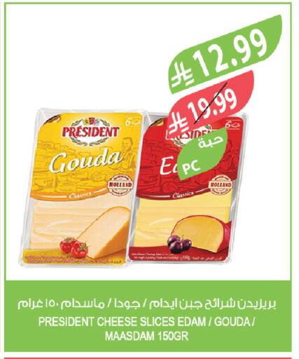 available at المزرعة in مملكة العربية السعودية, السعودية, سعودية - سيهات