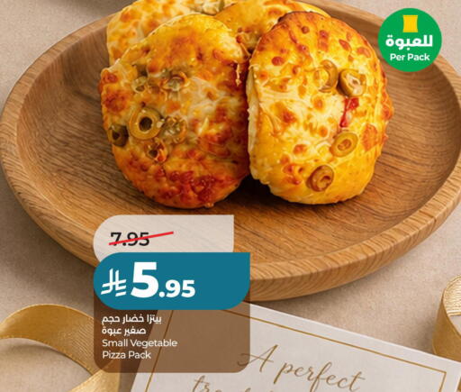 available at لولو هايبرماركت in مملكة العربية السعودية, السعودية, سعودية - حفر الباطن