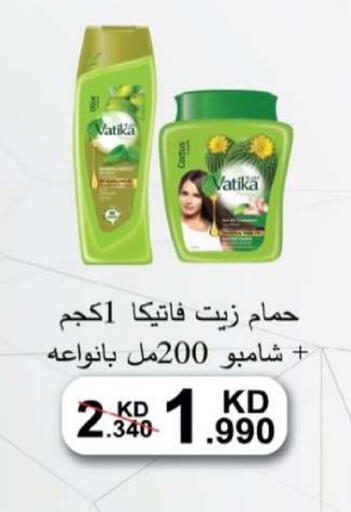 available at Egaila Cooperative Society in Kuwait - Ahmadi Governorate