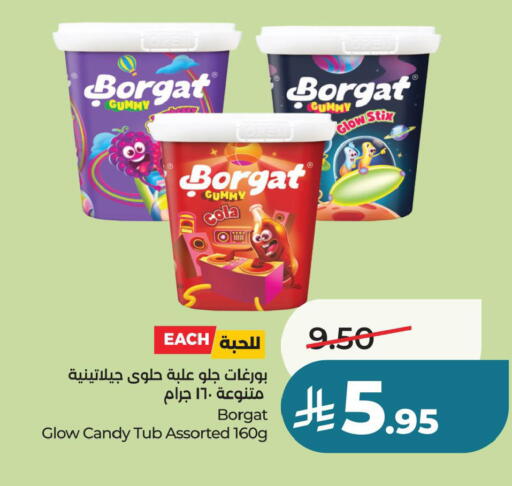 available at لولو هايبرماركت in مملكة العربية السعودية, السعودية, سعودية - حفر الباطن