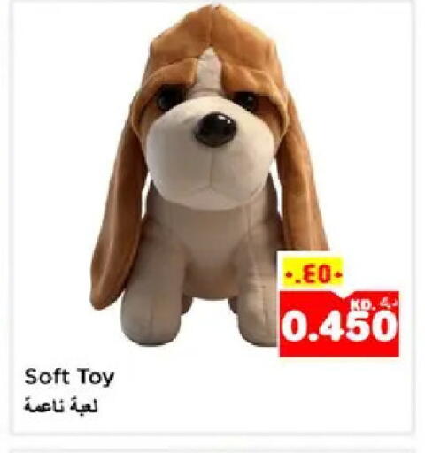 available at نستو هايبر ماركت in الكويت - مدينة الكويت